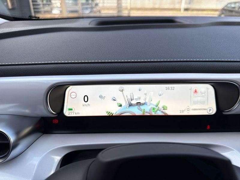 smart #1 Premium