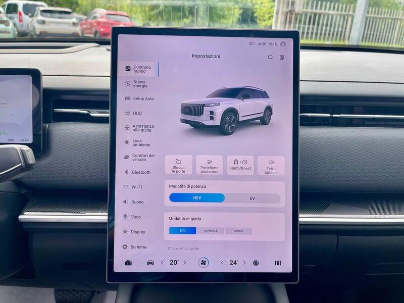 JAECOO 7 SHS-P 1.5 tgdi phev Exclusive auto