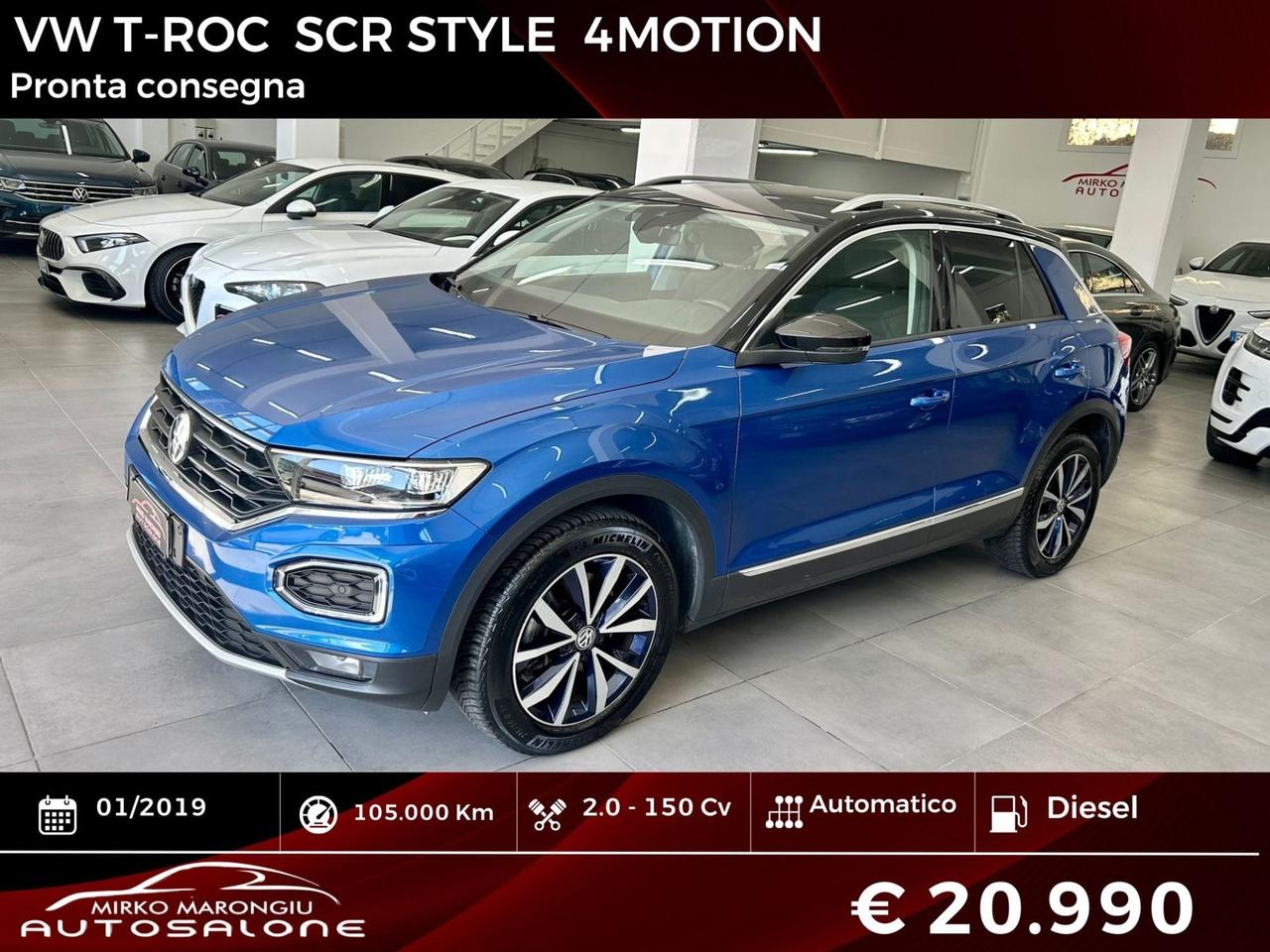 VW T-Roc 2.0 TDI SCR 150 CV DSG 4MOTION finanziabile