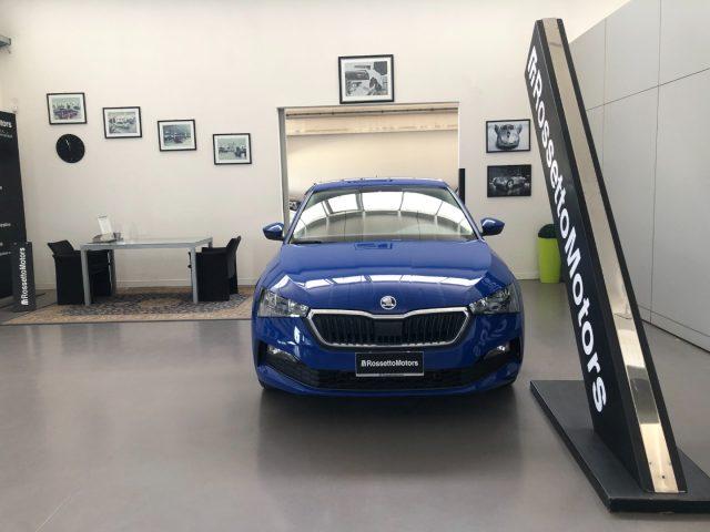 SKODA Scala 1.0 G-Tec Ambition