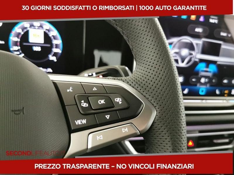 Volkswagen Tiguan 1.5 etsi R-Line Plus 150cv dsg