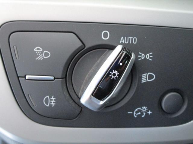 AUDI A4 Avant 2.0 TDI 150 CV Business