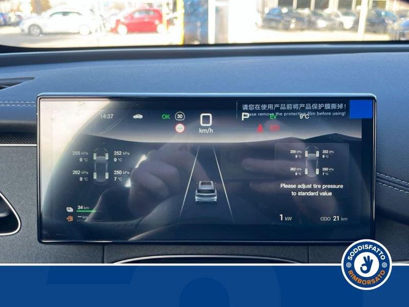 BYD Seal 6 DM-i Touring Boost