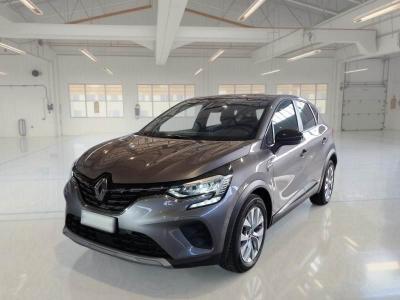 Renault Captur 1.5 blue dci Business 115cv edc