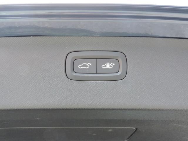 VOLVO XC90 T8 Plug-in hybrid AWD autom.7 posti Black Ed.Ultra