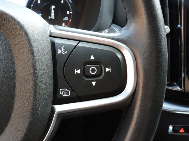 VOLVO XC60 D4 AWD Geartronic Business