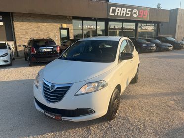 Lancia Ypsilon 0.9 TwinAir 85 CV 5 porte Metano Ecochic Elefantino