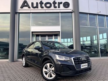 Audi Q2 Q2 30 TDI S tronic Business