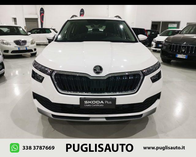 SKODA Kamiq 1.0 G-Tec Ambition