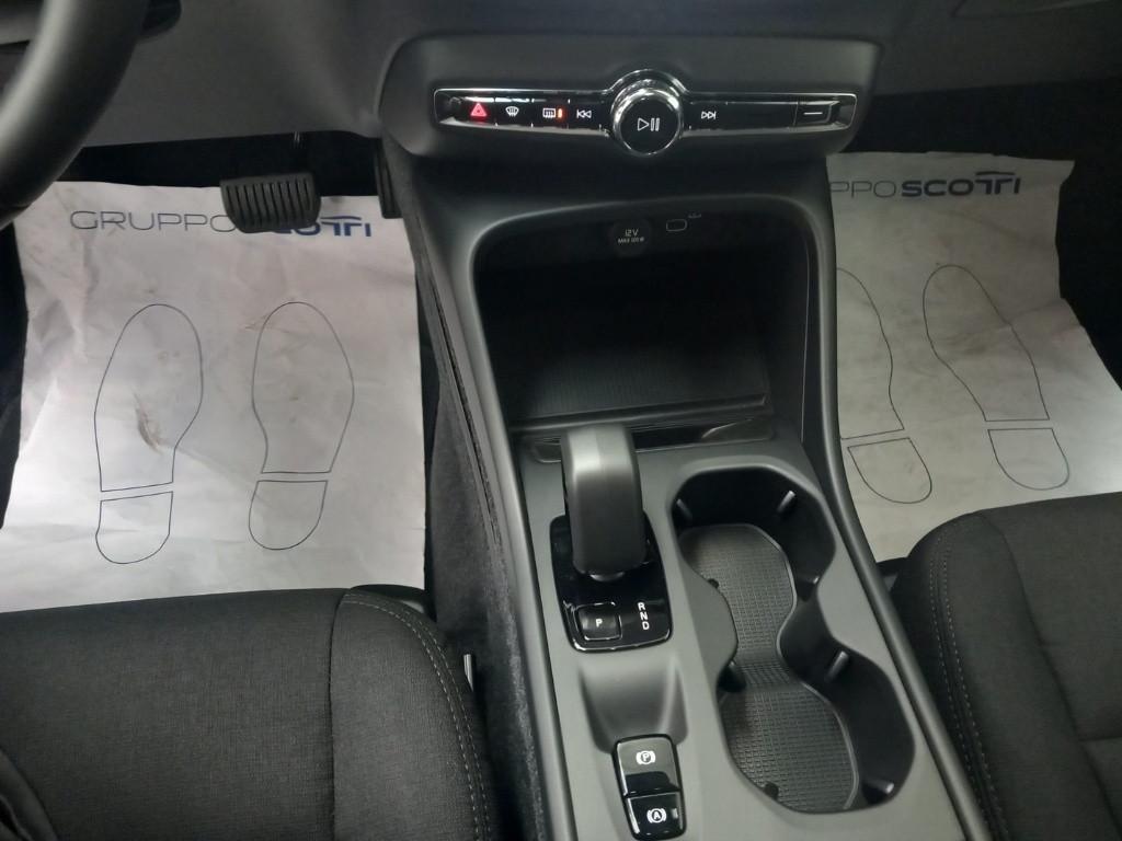 VOLVO XC40 2.0 b3 Essential auto