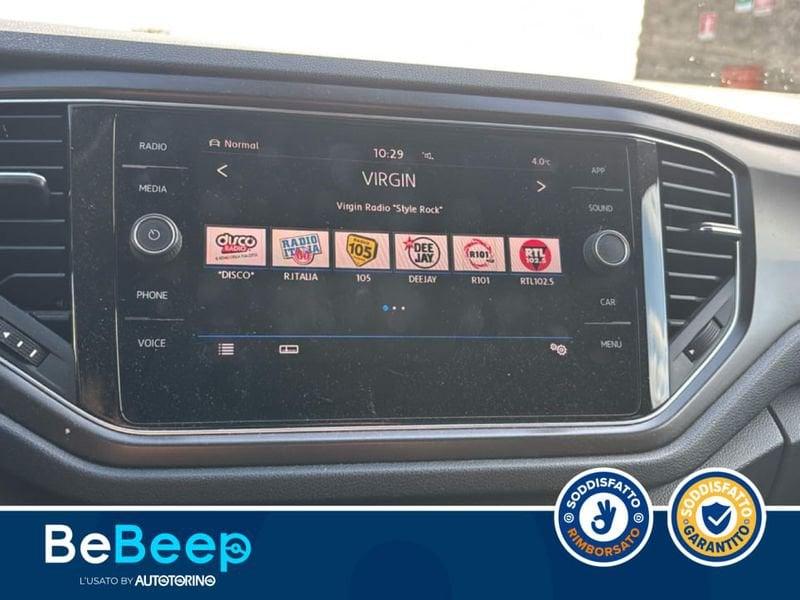 Volkswagen T-Roc 2.0 TDI ADVANCED 4MOTION