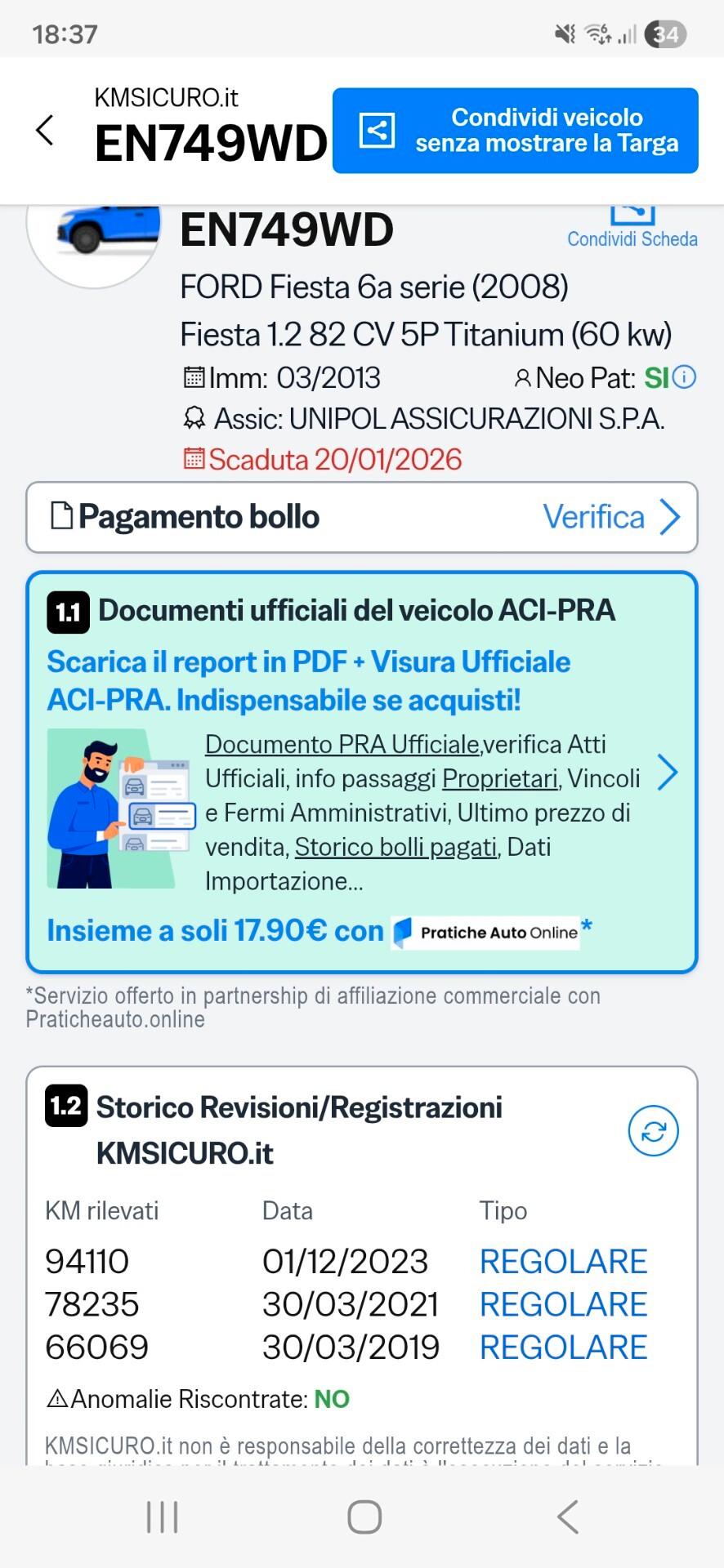 Ford Fiesta 1.2B unico proprietario garantita 12M