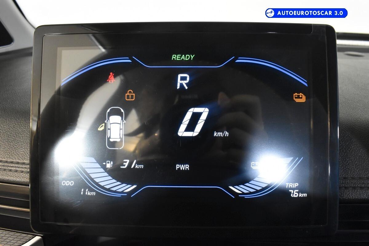 Emc Yudo EV