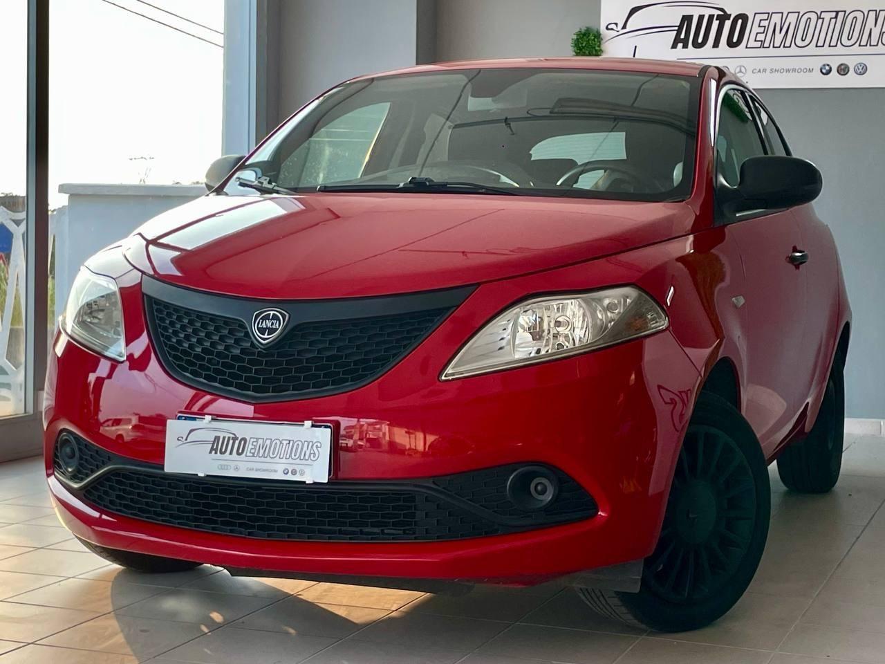 Lancia Ypsilon - Hybrid - Prezzo Reale