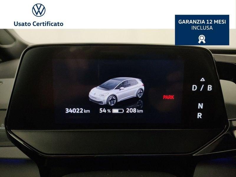 Volkswagen ID.3 Pure Performance