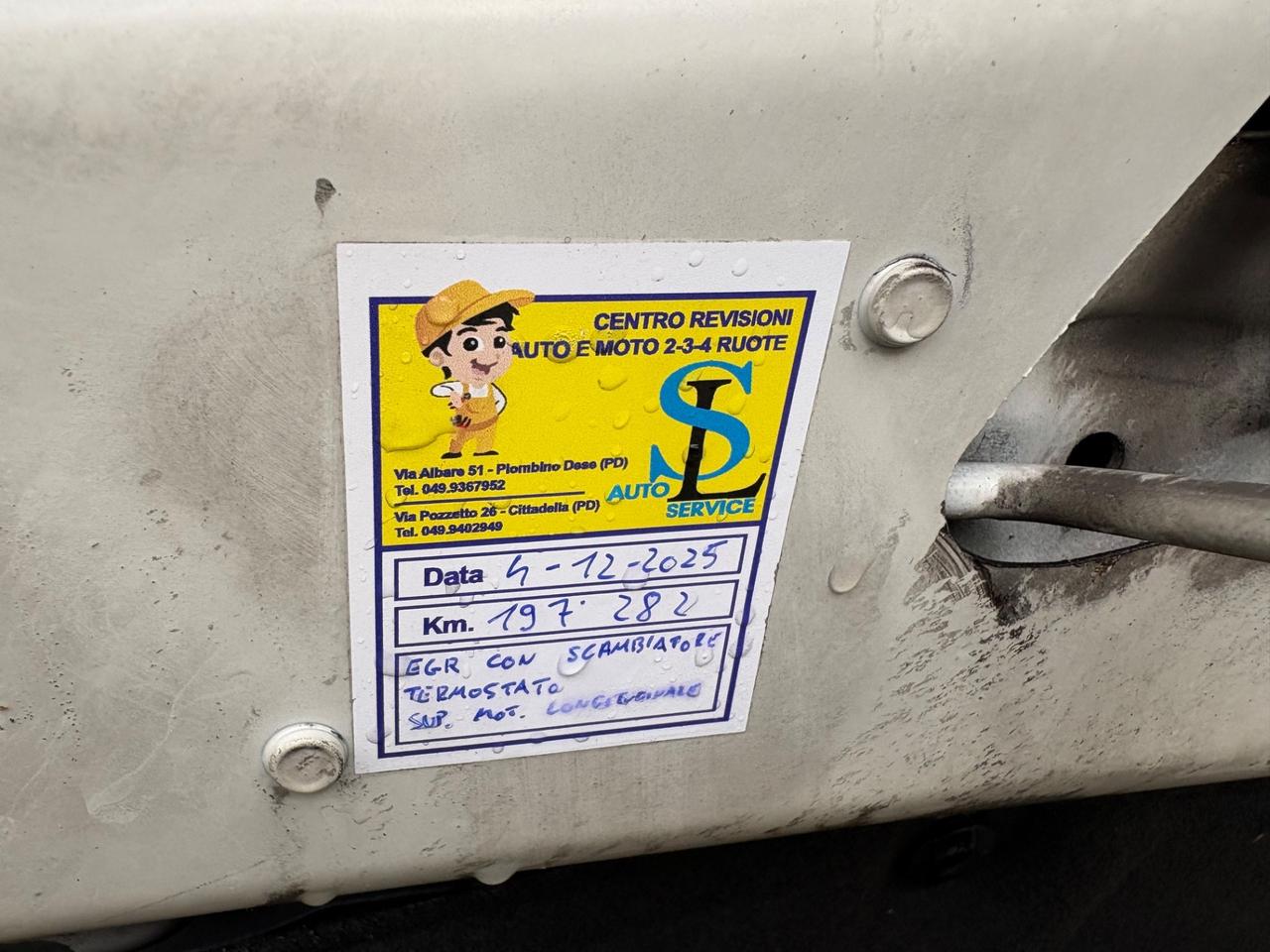 Peugeot 308 BlueHDi 150 S&S EAT6 SW Allure