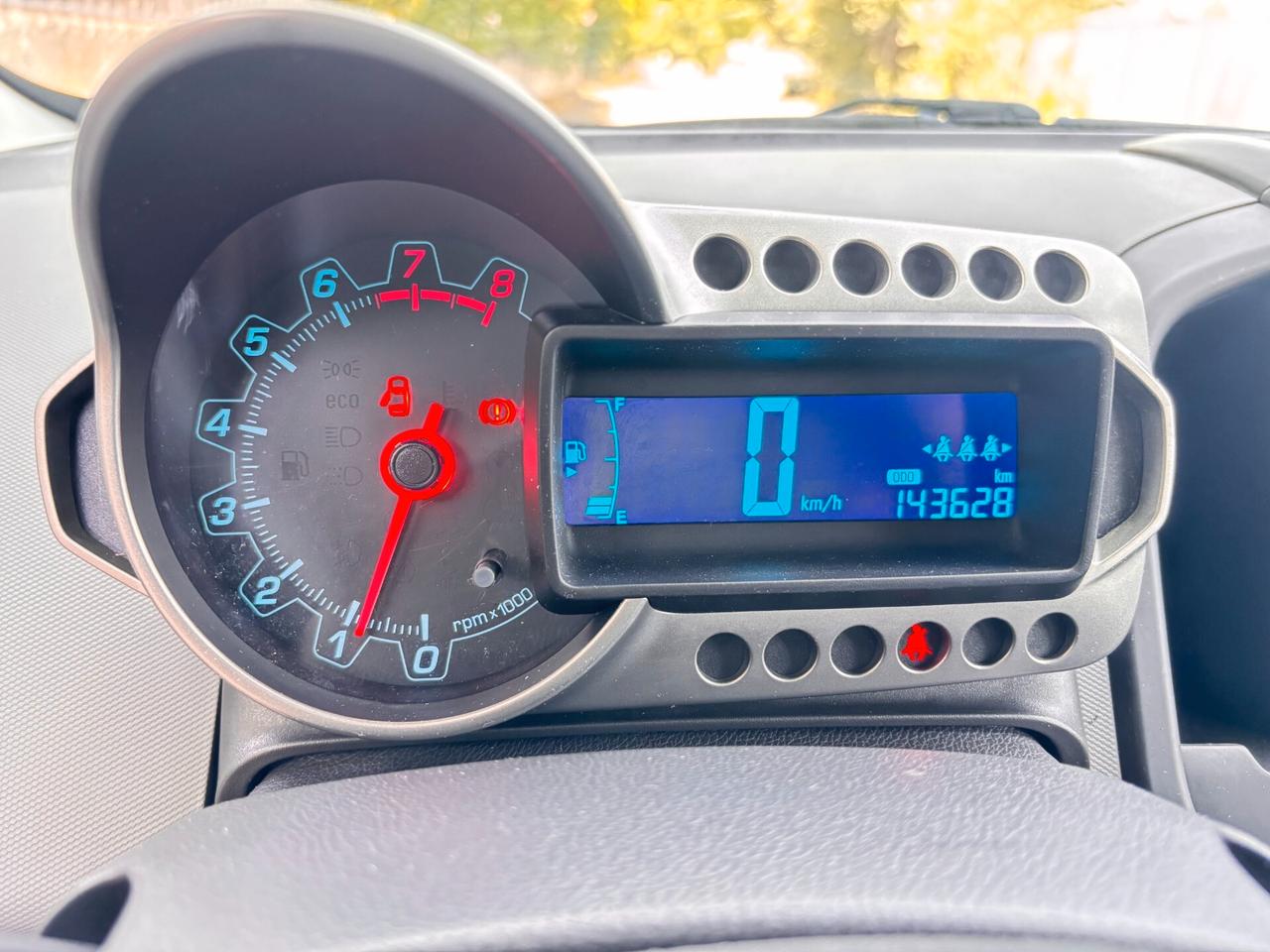 Chevrolet Aveo 1.2 70CV 5 porte LS