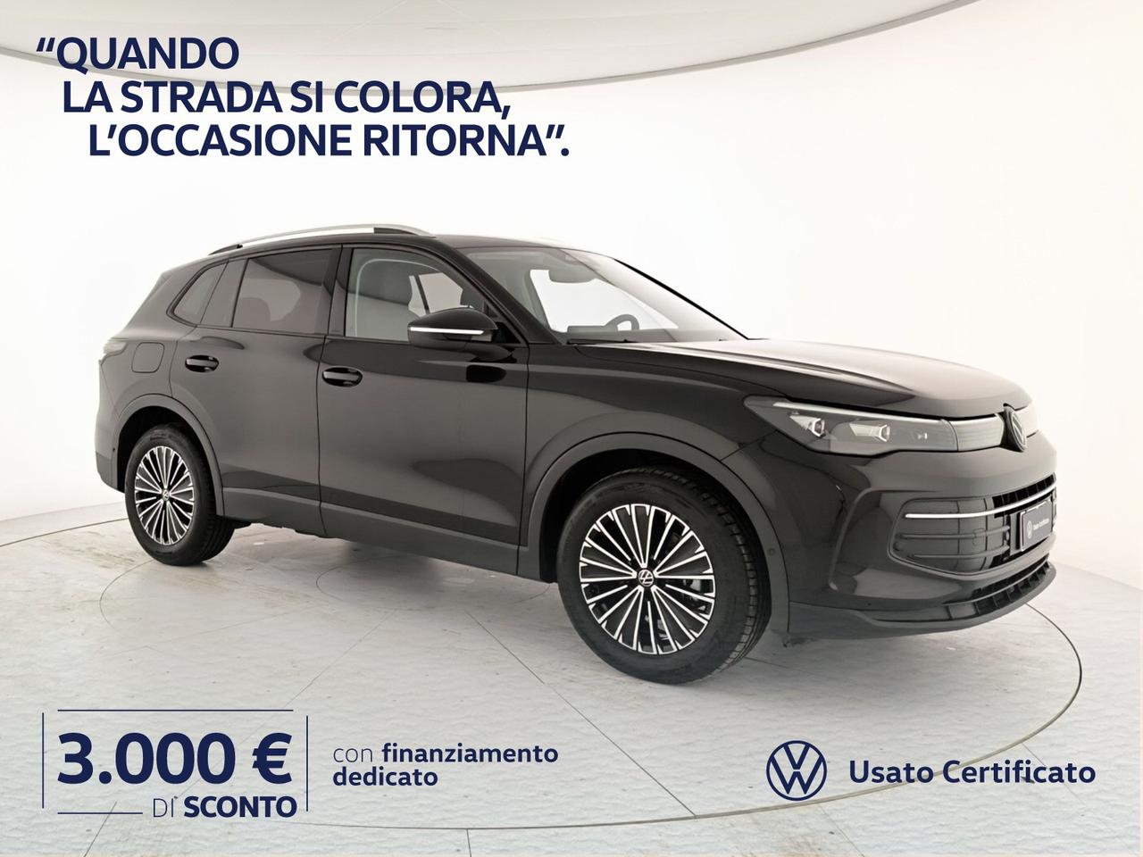 Volkswagen Tiguan 1.5 etsi edition plus 130cv dsg