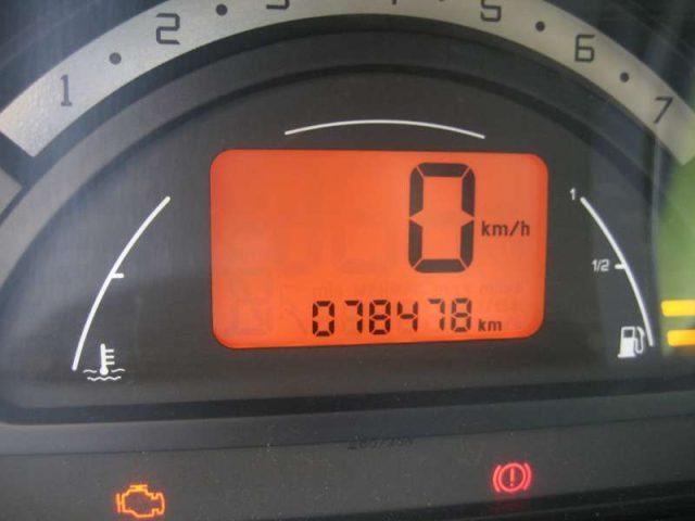 CITROEN C2 1.1 EVOLUTION DEE JAY