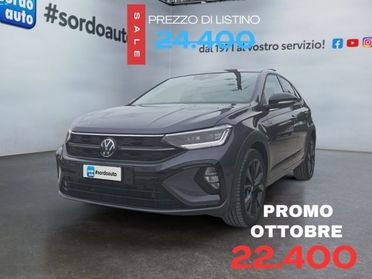 VOLKSWAGEN Taigo 1.0 TSI 115 CV DSG R-Line