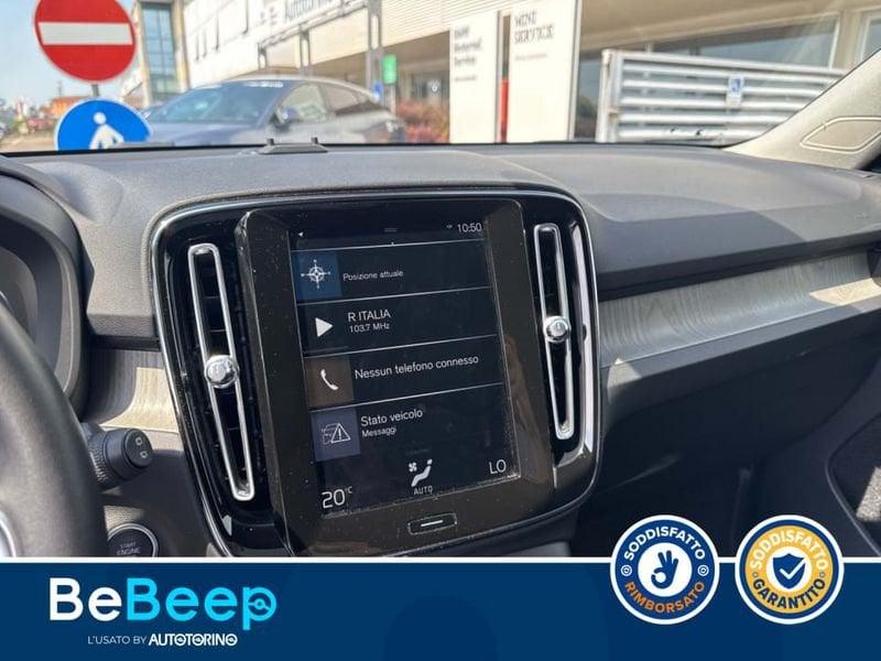 Volvo XC40 2.0 D3 INSCRIPTION AWD AUTO MY21