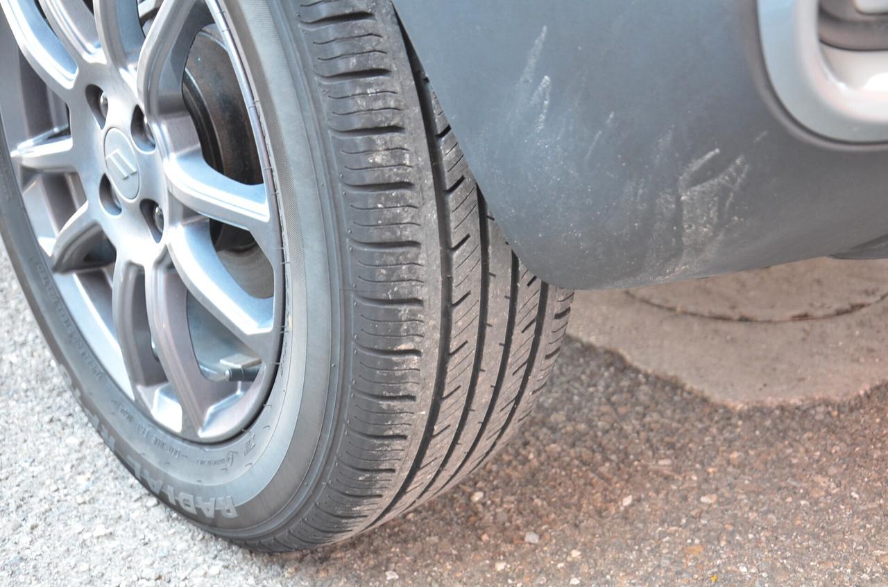 Emc Wave 2 1.5 CVT - Gpl