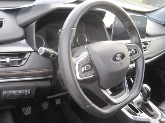 Dr 5.0 1.5 Bi-Fuel GPL