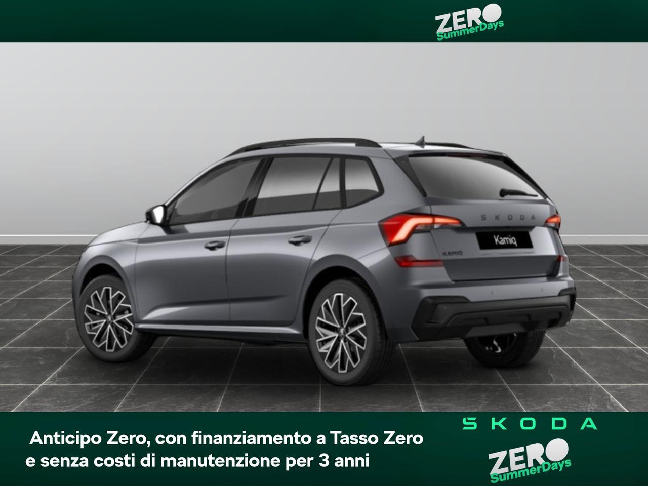 Skoda Kamiq 1.0 tsi 95cv style