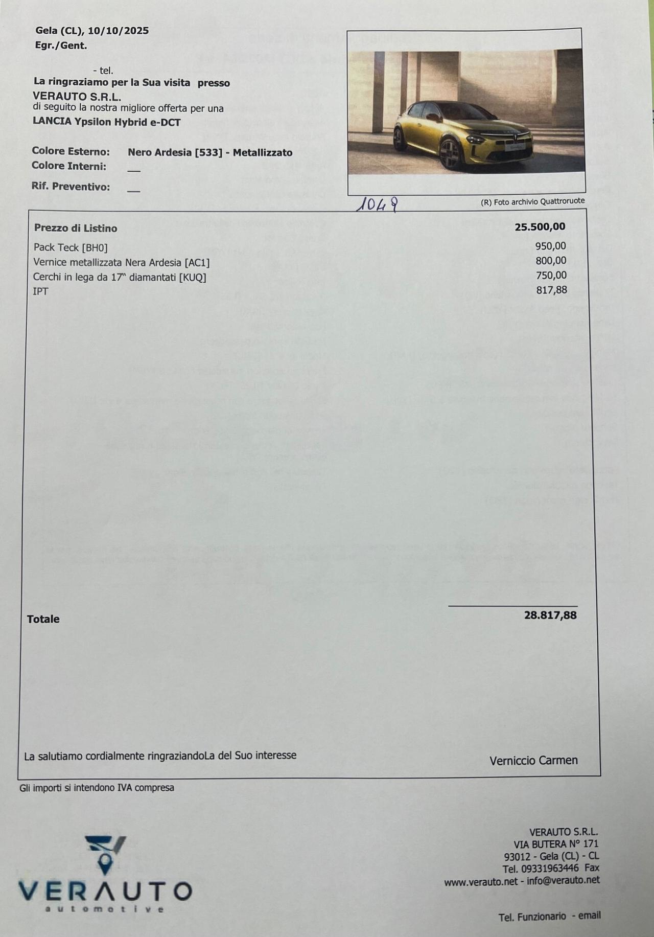 Lancia Ypsilon 1.2 e-dct 110CV OFFERTA T-STOCK PREZZO IMPERDIBILE