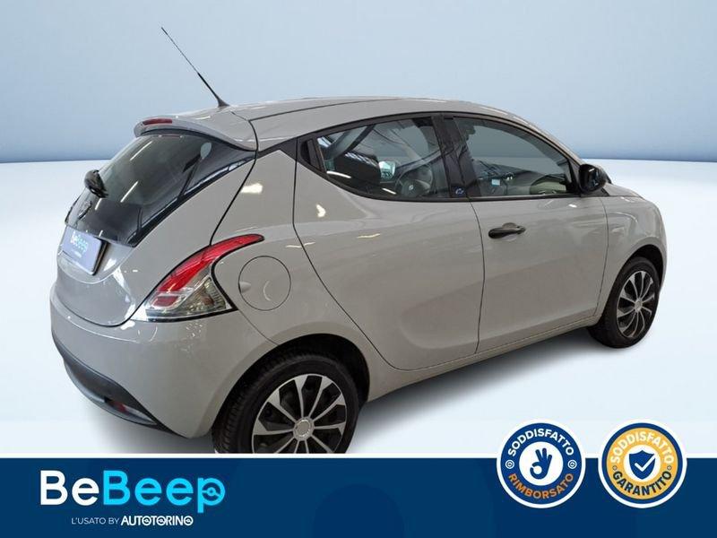 Lancia Ypsilon 1.2 ELEFANTINO BLU ECOCHIC GPL 69CV MY19