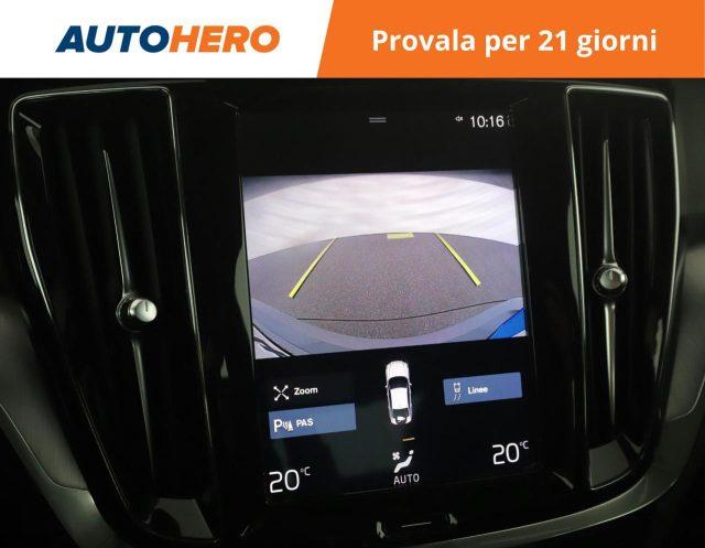 VOLVO S60 T4 Geartronic Business Plus