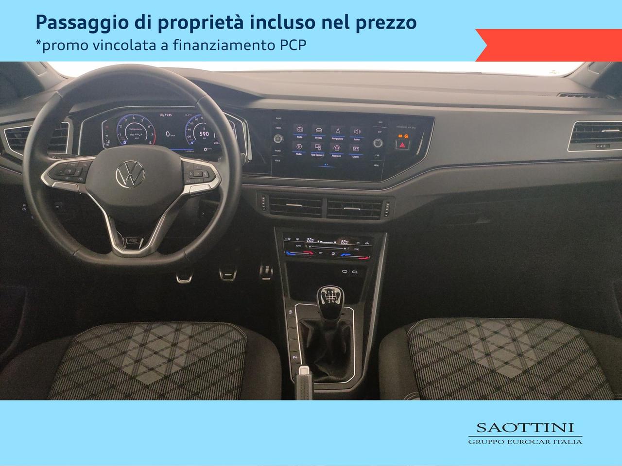 1.0 TSI R-line 110 CV