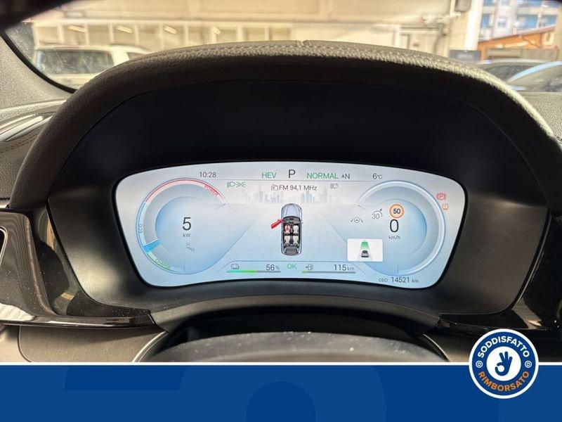 BYD Seal U DM-i Design