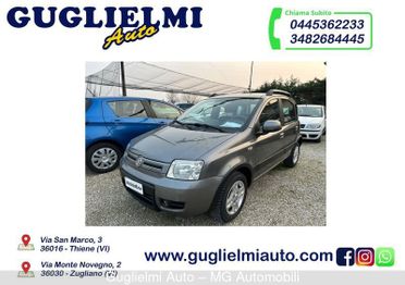 FIAT Panda Panda 1.2 Dynamic Natural Power