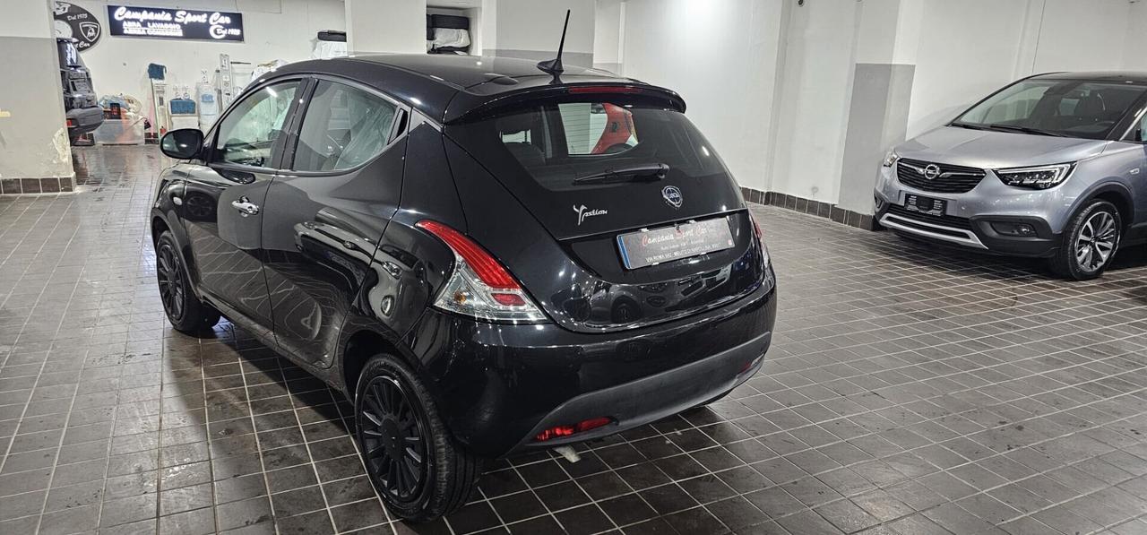 NUOVA LANCIA YPSILON GOLD MY24 1.0 HYBRID 71CV BENZ/ELETTRICA