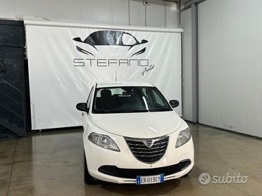 Lancia Ypsilon 1.3 MJT 16V 95 CV 5 porte S&S Platinum