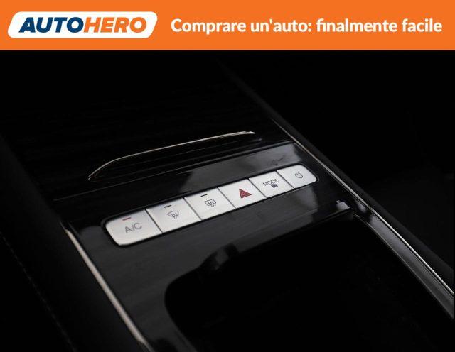 OMODA 5 Omoda 5 1.5 TGDi Super Hybrid System 224 CV Premiu