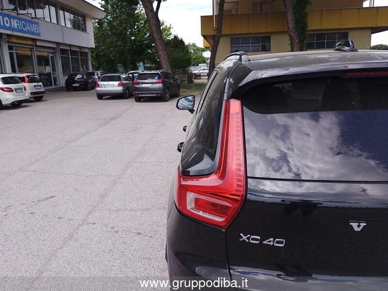 Volvo XC40 2023 2.0 b3 Ultimate Dark auto