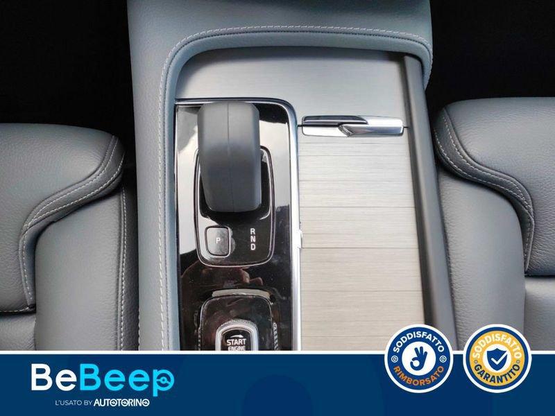 Volvo XC90 2.0 B5 MOMENTUM PRO AWD 7P.TI GEARTRONIC