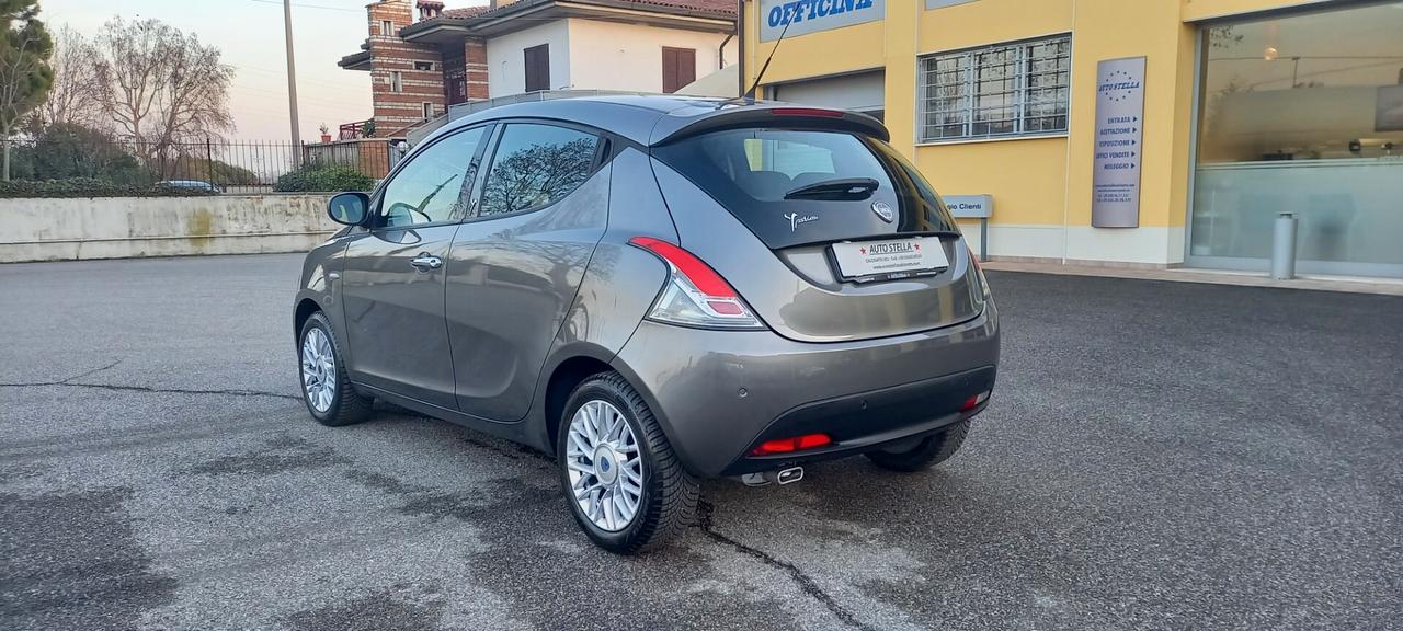Lancia Ypsilon Benzina cc. 1.242 - 5 Porte 5 Posti UTILIZZABILE ANCHE PER I NEOPATENTATI.
