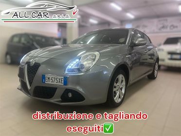 Alfa Romeo Giulietta 2.0 JTDm-2 140 CV Distinctive