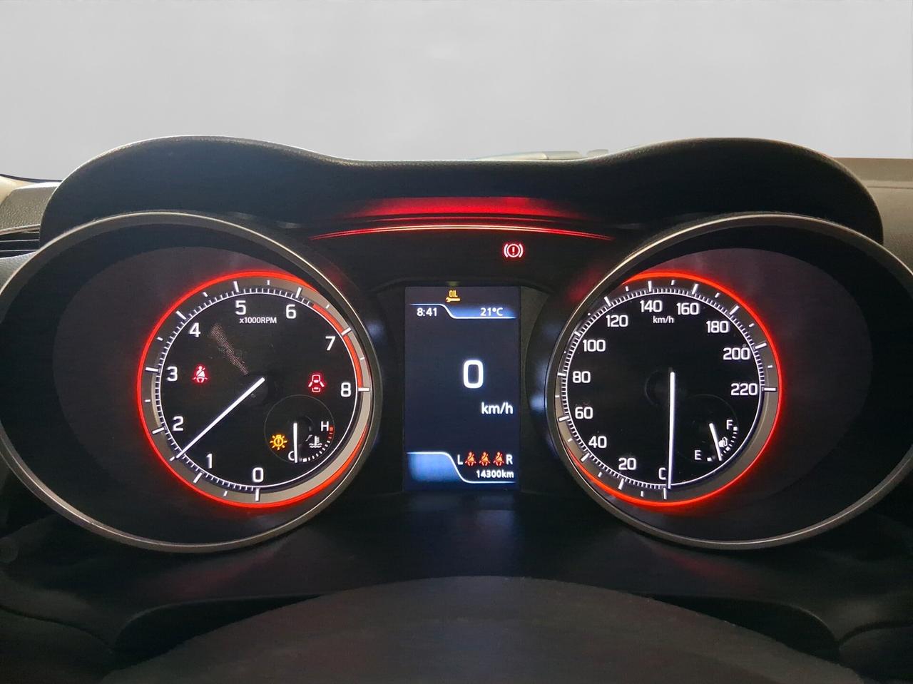 Suzuki Swift 1.2 Hybrid Cool 83CV