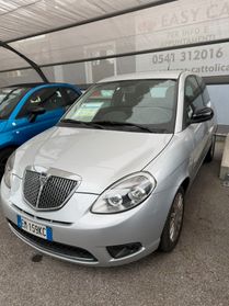 Lancia Ypsilon 1.2 69 CV Unyca