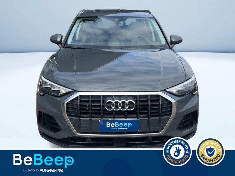 Audi Q3 35 2.0 TDI BUSINESS ADVANCED S-TRONIC