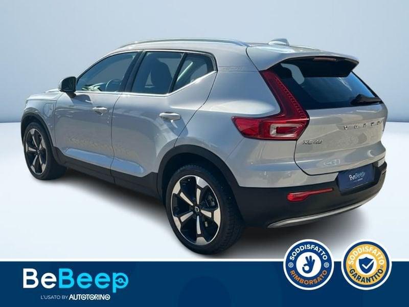 Volvo XC40 1.5 T5 PHEV INSCRIPTION AUTO MY21