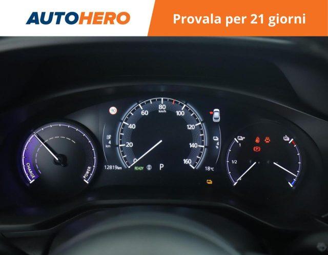 MAZDA MX-30 e-Skyactiv Exclusive Line