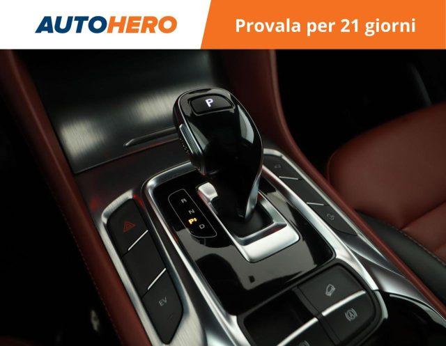 MG EHS Plug-in Hybrid Exclusive