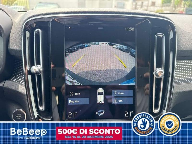 Volvo XC40 1.5 T5 PHEV R-DESIGN AUTO MY21