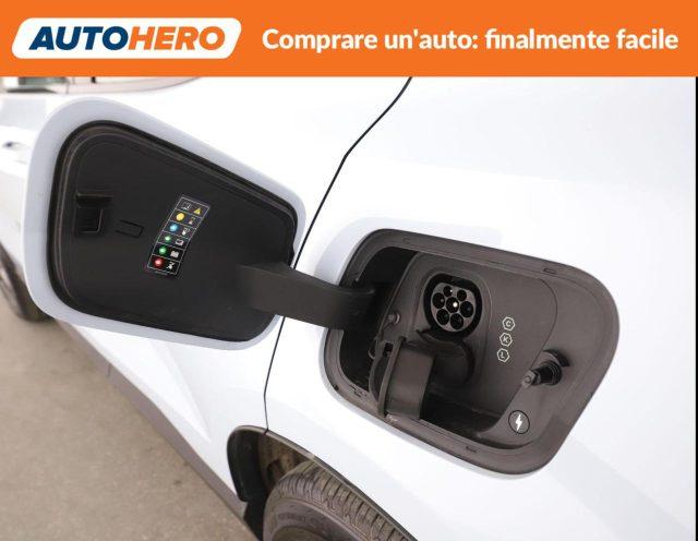 VOLVO EX30 Single Motor RWD Plus