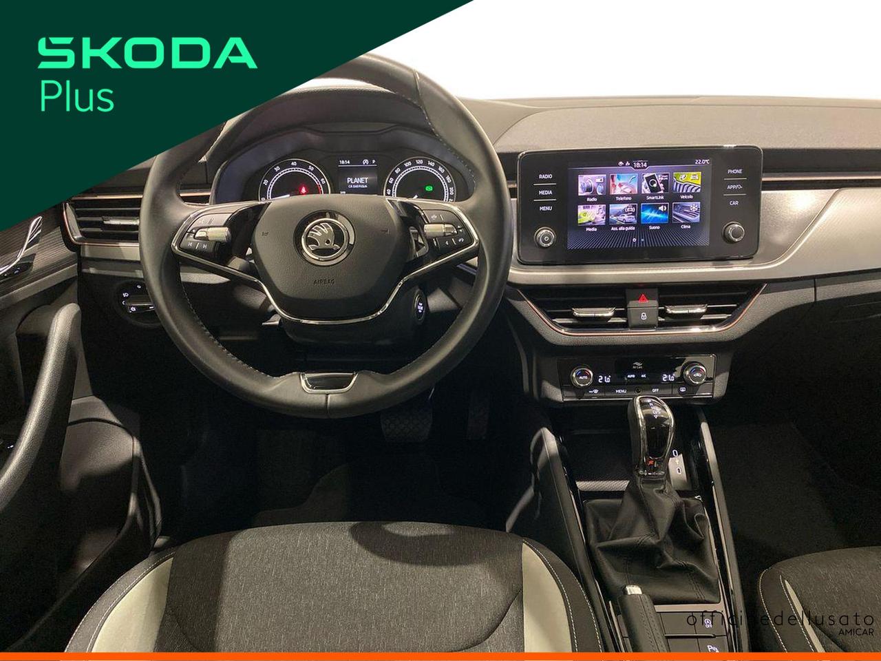 Skoda Kamiq 1.5 tsi act 150cv style dsg